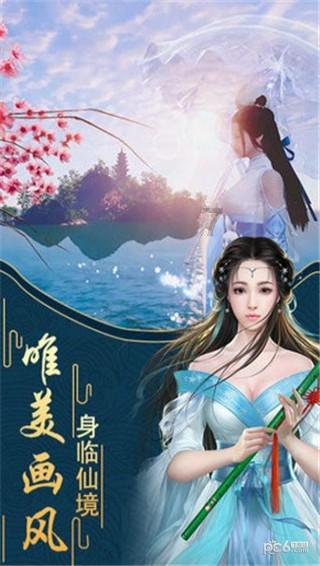 创作猫