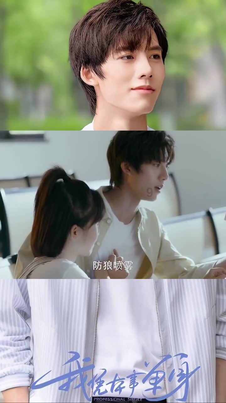 全民烧脑3去广告版