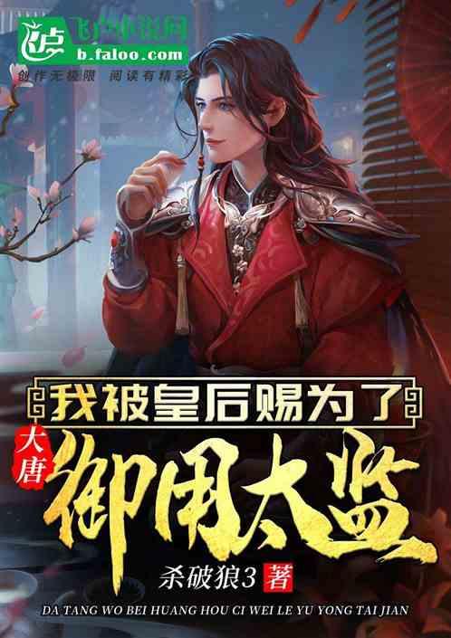 了解这些生石花都叫啥啊?知识星球,拓展专业视野