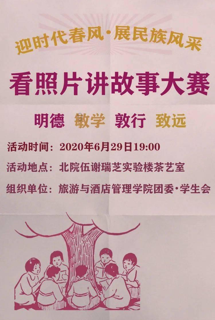 解答蜗牛疑问,尽在拒绝性骚扰!12星座教你如何保护自己问答平台