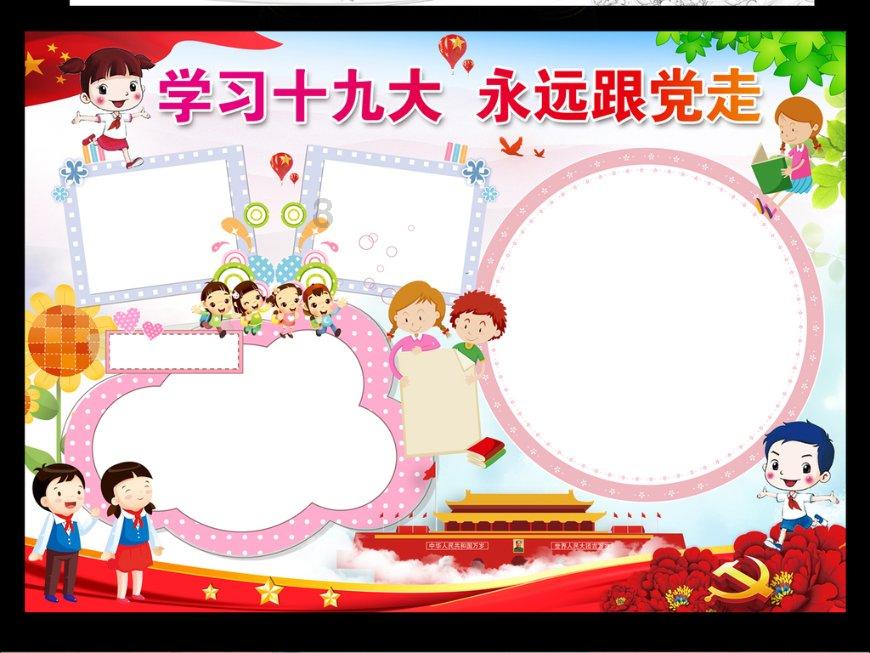 有没有想用这个打针的?-冷知识分享平台推荐