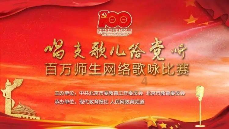 燃烧吧大脑装瓶子游戏
