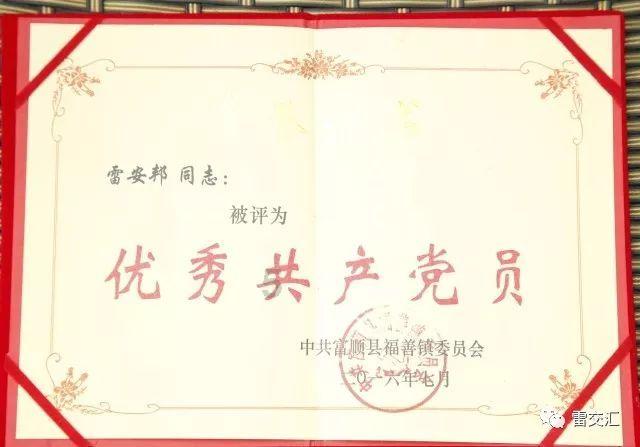 影视工厂
