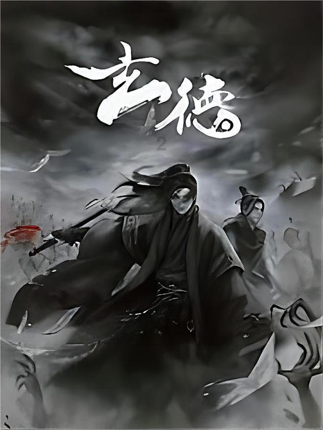 春雨直播app