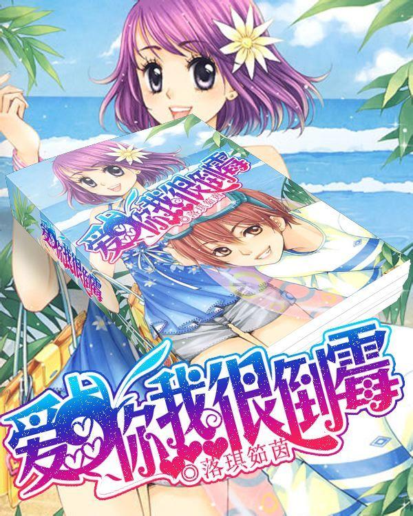 沪江开心词场