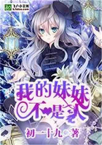 沪江开心词场