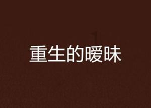 虫虫助手下载